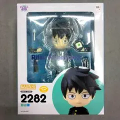 2026年最新】ねんどろいど モブサイコ100Ⅲ 影山茂夫の人気アイテム