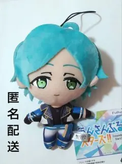 2026年最新】深海奏汰の人気アイテム - メルカリ