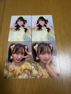 2026年最新】山内咲奈の人気アイテム - メルカリ
