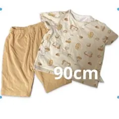 パンどろぼう　パジャマ　90cm