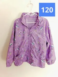 ユニコーン柄 パープル ジップアップパーカー　ウィンドブレーカー　120cm
