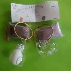 うちの子のけだまだま　ガチャ　2個セット