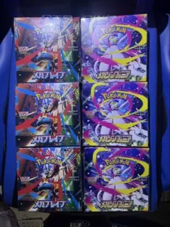 メガブレイブ メガシンフォニア シュリンク付き 6BOX 未開封品