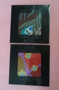 HARUMI&寿三郎　ハンカチ　新品未使用　2枚