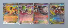 ポケモンカードメガex4枚セット
