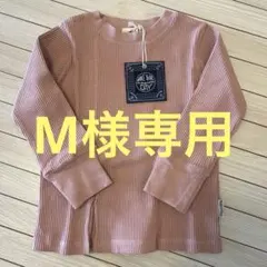 Item thumbnail for item 53c4646e-d5d8-4b4a-8613-937d22a67bb9