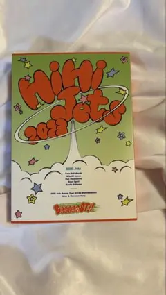 ラスト）HiHiJets 美少年　Blu-ray セット　booooost HiHi Jets BOOOOOST Blu-ray - メルカリ