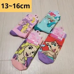◇新品◇ Disney プリンセス キッズ靴下 13~16cm ４足セット
