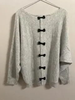グレー オフショルダー ニット　後ろリボン