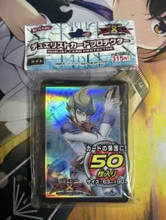 遊戯王 スリーブ プロテクター カイト 未開封 未使用