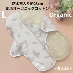 Item thumbnail for item 8723f75b-6c13-4913-82bd-566385091994