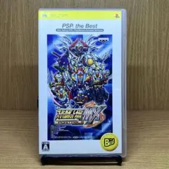 スーパーロボット大戦MX ポータブル PSP the Best