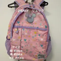 DISNEY ミッキーマウス リュック