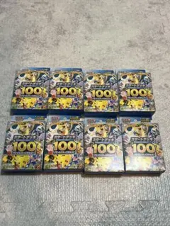 ポケモンカード スタートデッキ100 8個セット