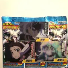 僕のヒーローアカデミア　コレクターズカード10