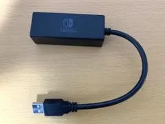 【Nintendoライセンス商品】Switch LANアダプター