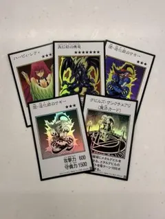 遊戯王 original artwork collection 22枚セット