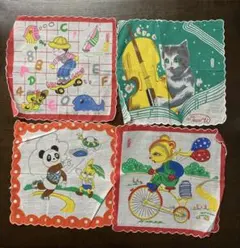 Item thumbnail for item c445b528-5a54-42b3-a547-faf55d24ce93