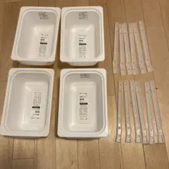 ニトリ　カラボスリム　ボックス　専用レール付き