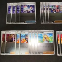 スタートデッキ100　ミラー　ボスの指令　リーリエの決心　ポケパッド　ガイ等