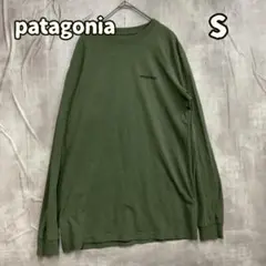 パタゴニア 緑 長袖Tシャツ バックロゴ クルーネック 古着【け204】