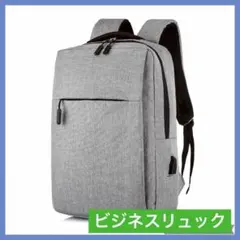 Item thumbnail for item 8c85247c-3f81-400d-8110-bede80f4ef1f