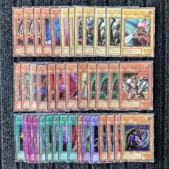遊戯王　2期　限定カード　まとめ売り　スーパーレア1枚　ウルトラレア39枚
