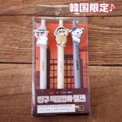 【限定】韓国 CGV クレヨンしんちゃん シロ ぶりぶりざえもん ボールペン