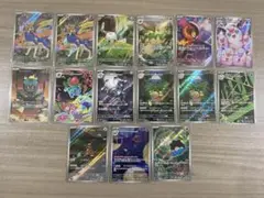 ARまとめ売り　15枚セット