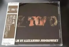 エル・トポ　El Topo サウンドトラック CD