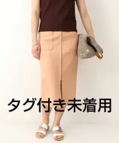 Item thumbnail for item cf4938c0-75a7-4878-9b73-adb8b5bcb764