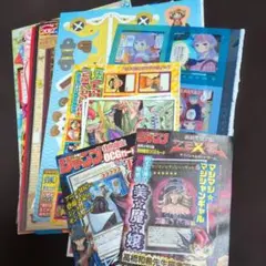 ペ*長様 ジャンプ　付録　まとめ売り　ステッカー　ポスター　カード