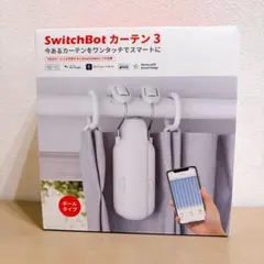 SwitchBot 両開きカーテンセット U型 (カーテン×2+リモートボタン