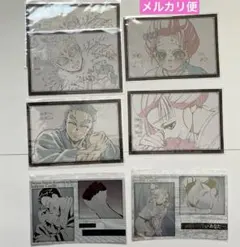 鬼滅の刃　ufotable お楽しみくじ　おすそ分けポストカード　猗窩座　恋雪