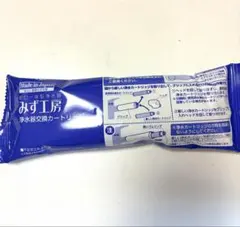 【未開封】takagi みず工房 jc0032dk 2026年最新】JC0032DKの人気アイテム - メルカリ