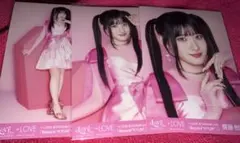 2026年最新】斎藤樹愛羅の人気アイテム - メルカリ