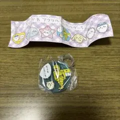 ちいかわ アクリルキーホルダー5 おつかれさま(シーサー、鎧さん)