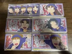 忍たま乱太郎　プレシャスショットコレクション　五年生