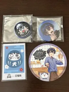 とびだせユニバース　とびユニ　ふじみや　まとめ売り　とびステ　高田村 2026年最新】とびユニの人気アイテム - メルカリ
