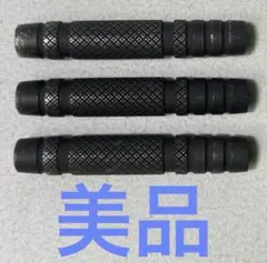 ダーツ【ボトルセン】GT 希少品 ダーツバレル オールドスタイル ボトルセン | GT使いの独り言