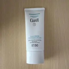 【未使用】Curél スキンリペアUVセラム 60g 日焼け止めのサムネイル