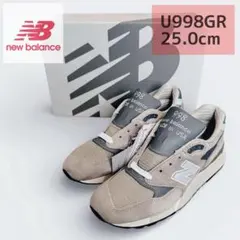 New Balance 998 Made in USA 25cm