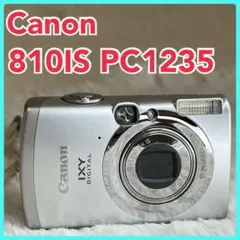 【週末限定値下げ】【動作品】Canon IXY DIGITAL 810IS Amazon | Canon デジタルカメラ IXY (イクシ) DIGITAL 810IS IXYD810IS