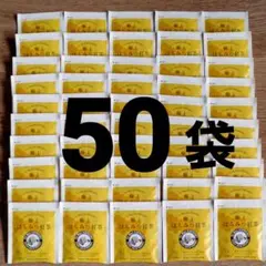 ラクシュミー 極上 はちみつ紅茶 50袋セットのサムネイル