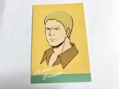 進撃の巨人 WIT ポストカード 特典 ライナー