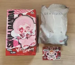 SKULLPANDA Winter Symphony Wanderer's