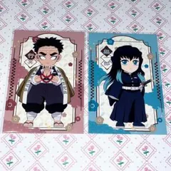 劇場版 鬼滅の刃 デフォルメポストカード 悲鳴嶼行冥 時透無一郎