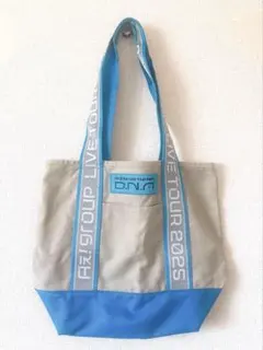 2025年最新】aぇ ツアーバッグの人気アイテム - メルカリ