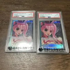 2026年最新】ペローナ パラレルの人気アイテム - メルカリ