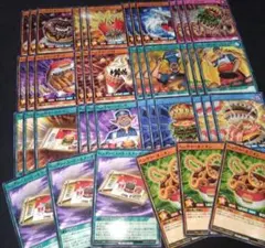 2026年最新】種別：まとめ売り／引退品 遊戯王ラッシュデュエルの人気